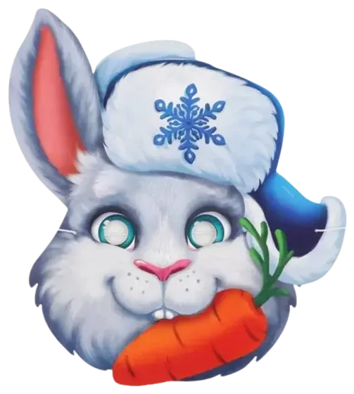 !09 Набор из 3-х масок на резинке:«Кролик с сердечком», 25,3 х 25,3 см., + «Кролик в блестках», 21,1 х 26 см. + «Кролик с морковкой» 30x30 см., 250 гр/кв.м