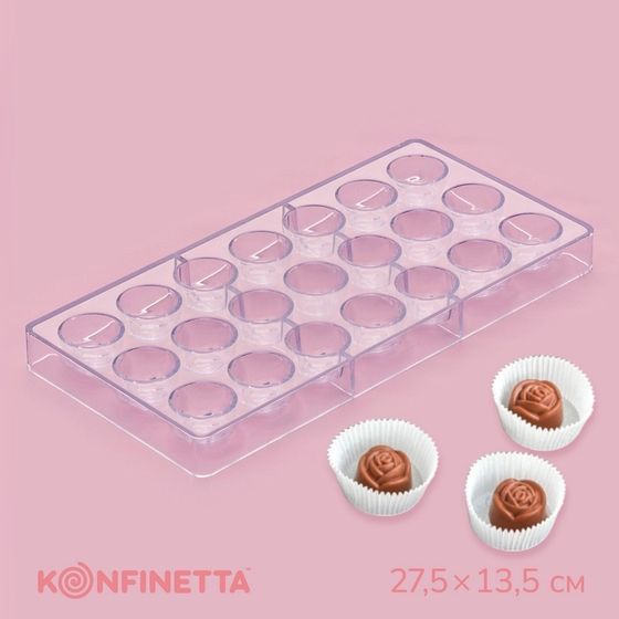 Форма для конфет и шоколада KONFINETTA «Роза», 27,5×13,5×3 см, 21 ячейка, цвет прозрачный