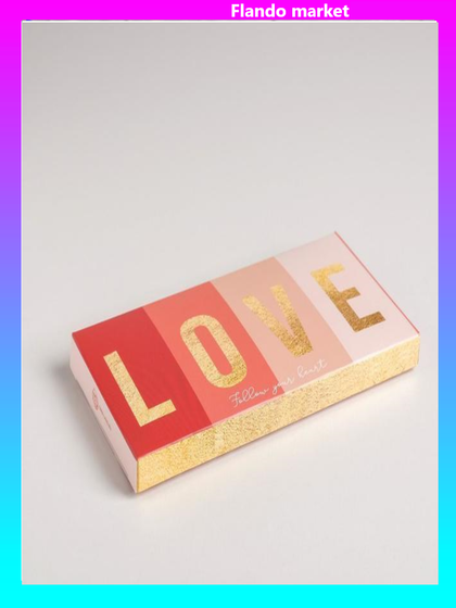 !Коробка для шоколада 3 штуки With Love, 17,3 × 8,8 × 1,5 см.