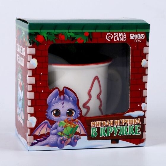 !09 Набор «Исполнения желаний», игрушка в кружке, МИКС