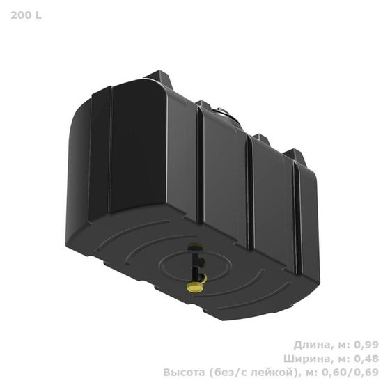 Бак для душа, 200 л, без ЭВН, с лейкой, чёрный, серия «R»