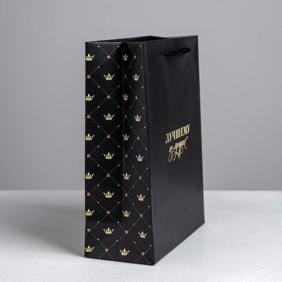 !Пакет ламинированный 2 штуки вертикальный «Лучшему из лучших» MS 18 × 23 × 10 см