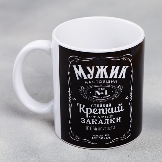 Кружка керамическая «Мужик настоящий», 320 мл, МИКС