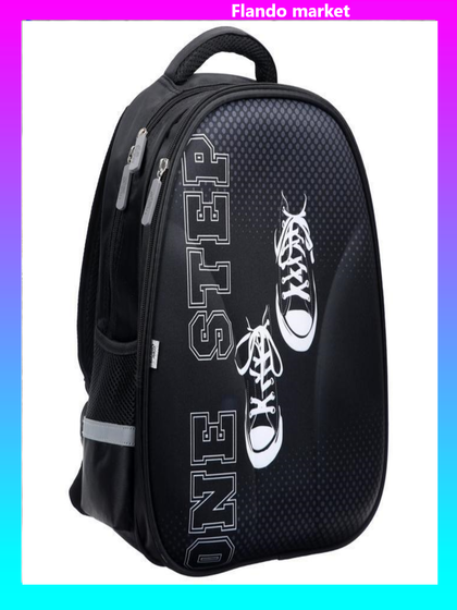 !09 Рюкзак каркасный школьный Calligrata Street, 39 х 30 х 14 см