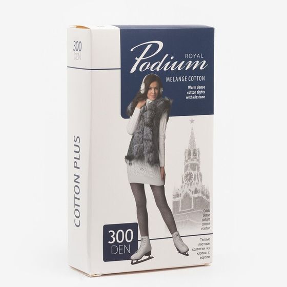 Колготки женские Podium Cotton Plus 300 ден, цвет чёрный (nero), размер 3