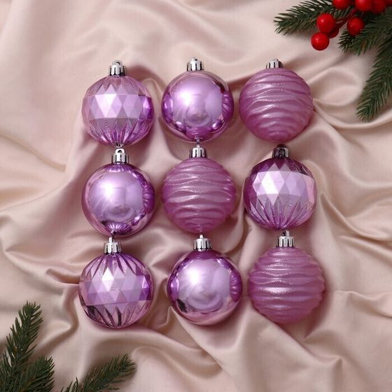 !09 Набор елочных шаров (набор 9 штук) &quot;Осеан полоски&quot; пластик d-6 см. цвет сиреневый