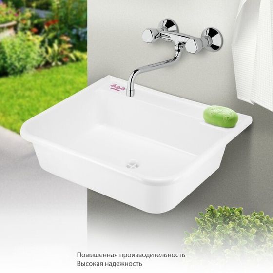 !Раковина-мойка, 41 × 49,5 × 14 см, «Мастерица»