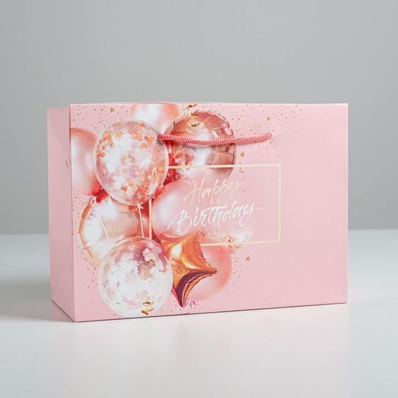 Пакет—коробка Happy birthday, 2 штуки, 28 × 20 × 13 см