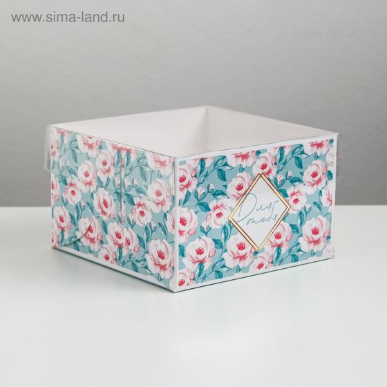 !Коробка на 4 капкейка - 3 штуки «Для тебя», 16 × 16 × 10 см