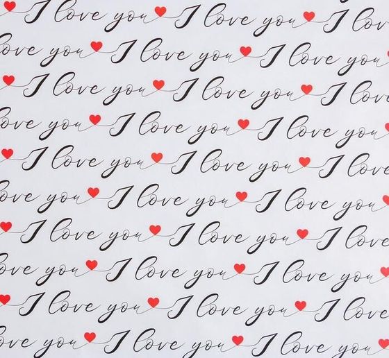 !09 Бумага упаковочная 2 листа глянцевая «Love you», 70 × 100 см