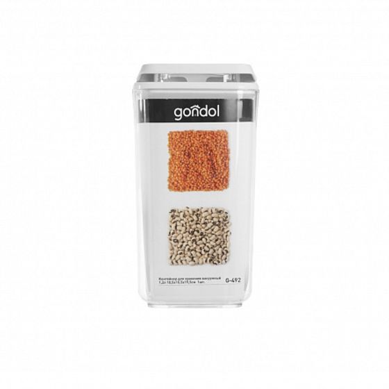 Контейнер для хранения вакуумный 1.2л 10.5х10.5х19.5см