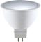 !09 Набор 2 шт. - Лампа светодиодная Toplight TL-3001 GU5.3, 5W, 3000K, 450lm