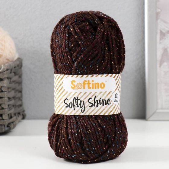 Пряжа 70% акрил, 30% шёлк &quot;Softy Shine&quot; 50 гр 85 м цвет 43 тёмный шоколад