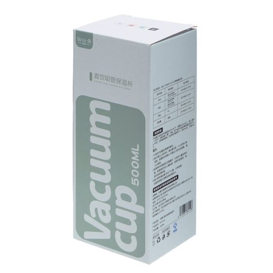 Термос, 500 мл, L6,5 W6,5 H21 см, дизайн микс