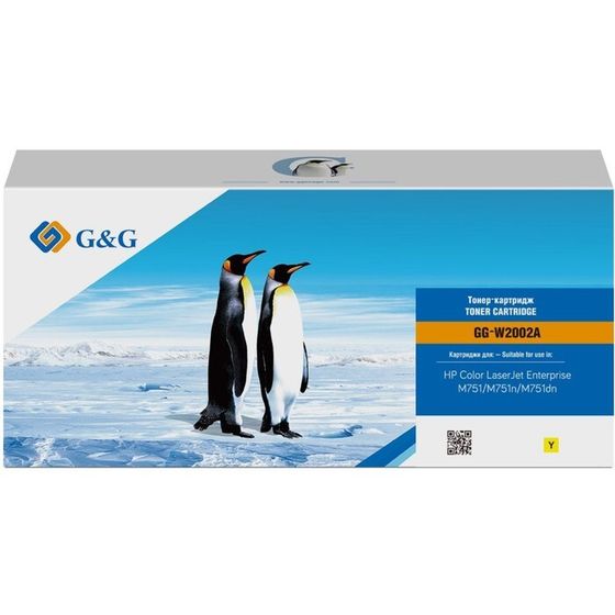 Картридж G&amp;G GG-W2002A, для HP Color LaserJet Enterprise M751dn, 6000 страниц, цвет жёлтый