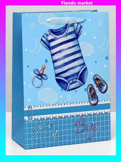 !09 Пакет (набор 3 штуки) ламинированный, 26 x 32 x 12 см.