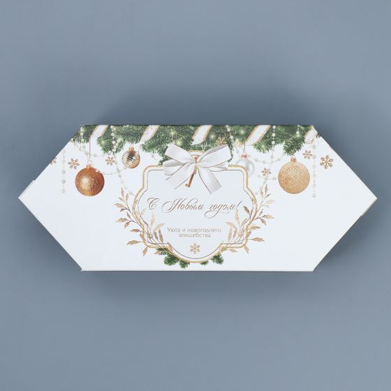 !09 Набор из 3-х штук: Коробка подарочная - конфета новогодняя «С Новым годом», 9×14.5×5 см