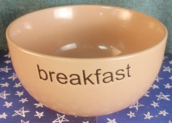 !09 Салатник "Breakfast" 14 см. цвет бежевый
