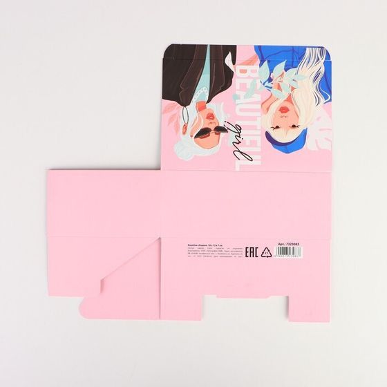 !09 Коробка сборная (набор 2 штуки) двухсторонняя «GIRLS», 18 × 12 × 8 см.