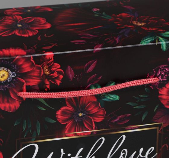 !Пакет—коробка 2 штуки подарочная упаковка, «With love», 23 х 18 х 11 см