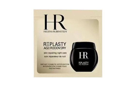 HELENA RUBINSTEIN Black Bandage Travel Kits / Sample Kits Unisex