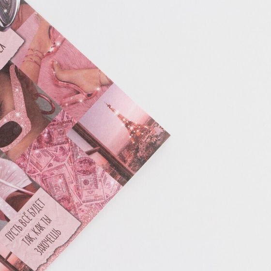 !Бумага упаковочная 2 штуки крафтовая «Коллаж», 50 × 70 см.