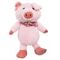 Игрушка мягконабивная &quot;Свинка&quot;, В29см, 2в