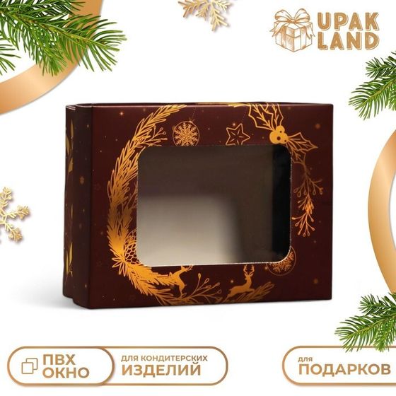 Коробка складная, крышка-дно, с окном &quot;Новогодняя сказка&quot; 16,5 х 12,5 х 5,2 см