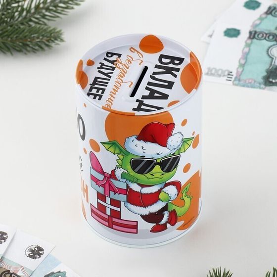 !09 Копилка «Коплю свой первый миллион», 12 х 8 см.