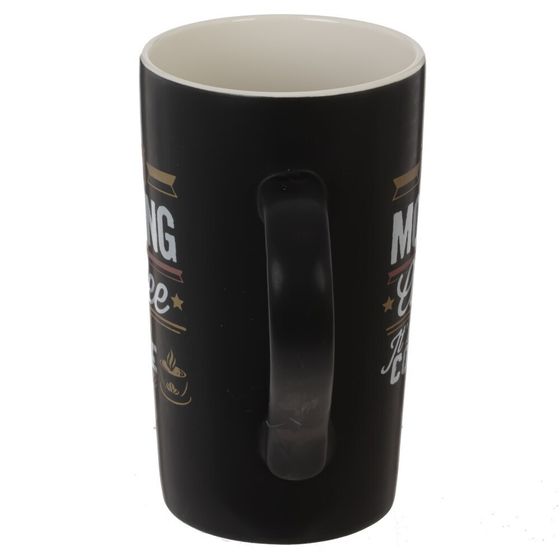 Кружка, 700 мл, L12 W7,5 H14,5 см,дизайн микс