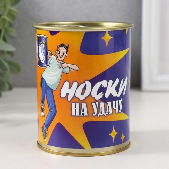 Носки в банке &quot;Носки на удачу&quot; (внутри носки мужские, цвет чёрный)