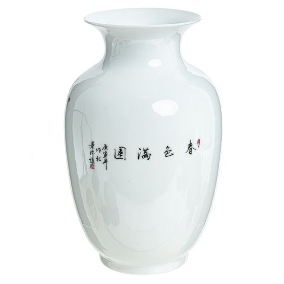 Ваза, 2200 мл, L13 W13 H22,5 см