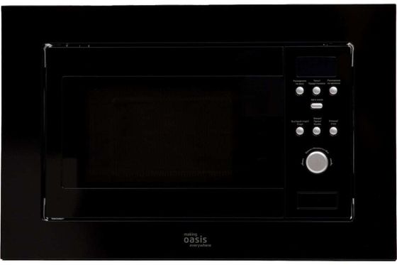 Микроволновая печь Oasis MW-RMB черный, 1250Вт, 20л, встраиваемая