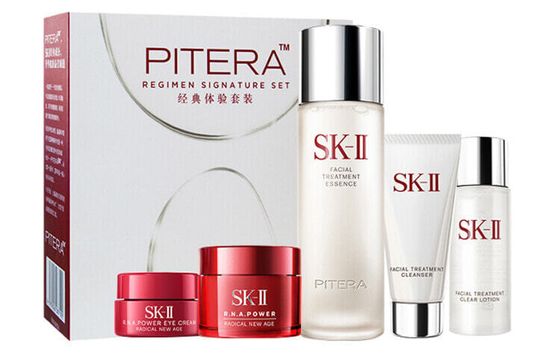 SK-II Fairy Water Prime Skincare Sets Soothing Moisturizing And Hydrating Cleansing