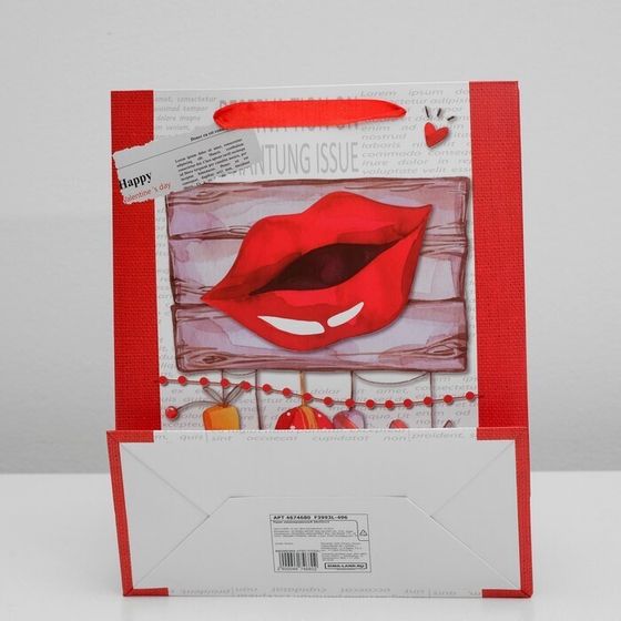 !Пакет ламинированный 3 штуки 26 x 32 x 12 см