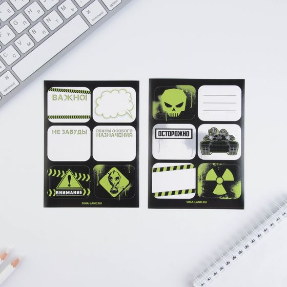 !Подарочный набор 2 штуки «Тому, кто держит удар»: блокнот А6 32 листа, значок, наклейки 12 шт, карандаши 2 шт