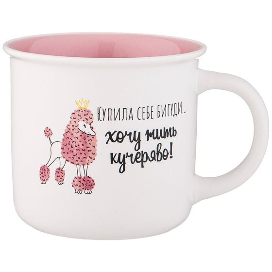 КРУЖКА LEFARD &quot;ПОЗИТИВ&quot; 355МЛ