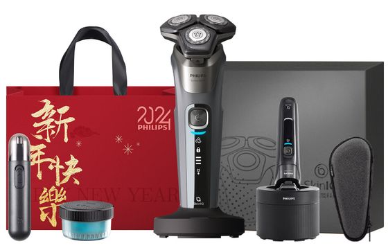 PHILIPS S8850 Swivel Type Razors Men&#39;s Electric Self-Cleaning Brand-New Hive 8 Series Beast Mode Collaboration Box