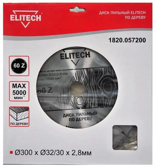 Диск пильный по дереву Elitech 1820.057200 d=300мм (упак.:1шт) для циркулярной пилы