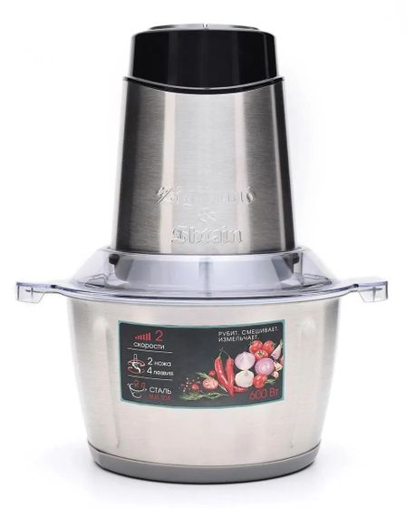 Измельчитель Zigmund&amp;Shtain CH-31 R 2л 600Вт серебристый