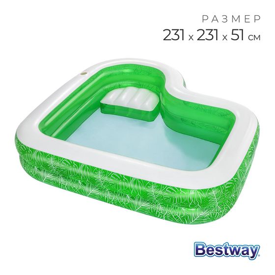 Бассейн надувной Bestway «Семейный», 231×231×51 см, 54336