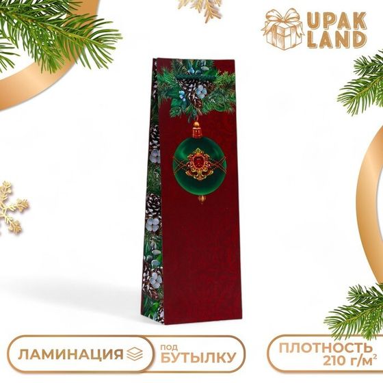 Пакет подарочный новогодний под бутылку, упаковка &quot;Дивный шар&quot;, 12 х 36 х 8,5 см.