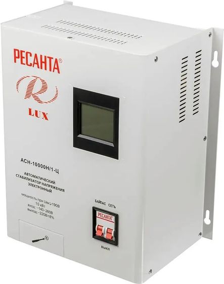 Стабилизатор напряжения Ресанта АСН-10 000 Н/1-Ц Lux 10000Вт серый