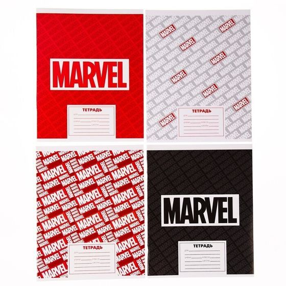 !Тетрадь 24 листа - 4 штуки, линейка, &quot;Marvel&quot;, МИКС, Мстители