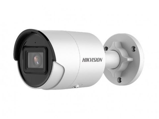 Камера IP 4MP Hikvision IR BULLET DS-2CD2043G2-IU 2.8M