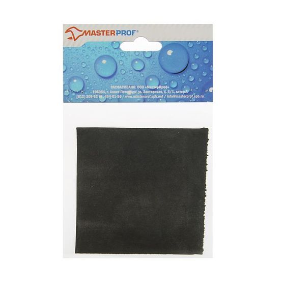 Резина сантехническая Masterprof ИС.130921, для изготовления прокладок, 100 х 100 х 2 мм