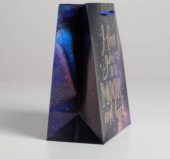 !Пакет подарочный 2 штуки голографический &quot;I love you&quot; 18 × 23 × 10 см.