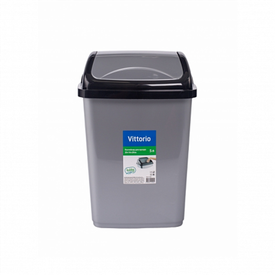 Контейнер для мусора VITTORIO 5л