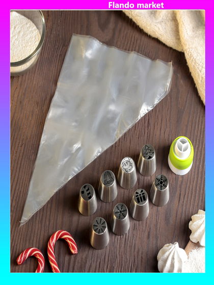 !09 Набор кондитерский «Новый год», 12 предметов: 3 мешка 29x22 см, насадки 8 шт 3,5x4 см и адаптер, насадки МИКС