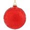 Украшение новогоднее &quot;Шар&quot;, D 10 см, L10 W10 H10 см